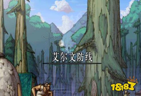 《DNF》史诗灵魂有什么用?史诗灵魂交易方法