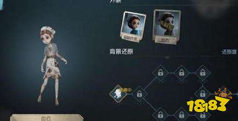 第五人格医生和机械师对比 解码能力护士强