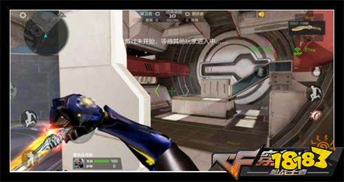 穿越火线手游行星飞船地图是什么