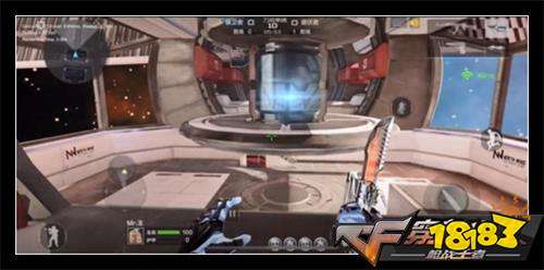 穿越火线手游行星飞船地图是什么