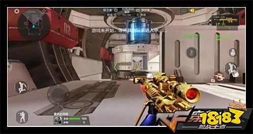 穿越火线手游行星飞船地图是什么