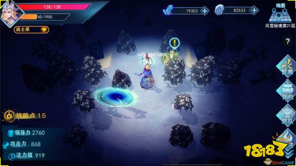 手机游戏排行榜单机游戏推荐 eed31341e5a5fdf8c229f307f1c7019c.jpg@!18183