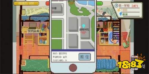 #下一站大学#_开封市商砼站汇总_在汇总记账凭证账务处理程序下