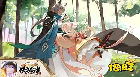 妖之食肆灵力有什么作用