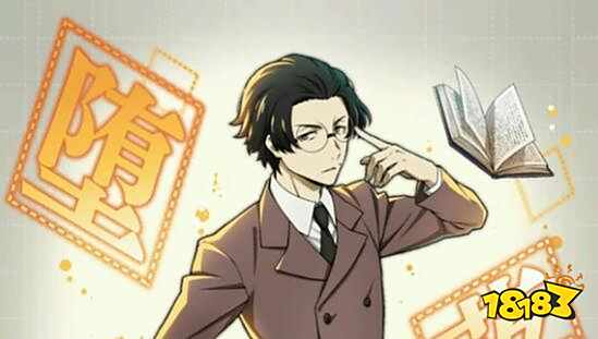 文豪迷犬怪奇谭坂口安吾怎么样坂口安吾人物介绍