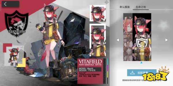 明日方舟安塞尔泳装怎么获取