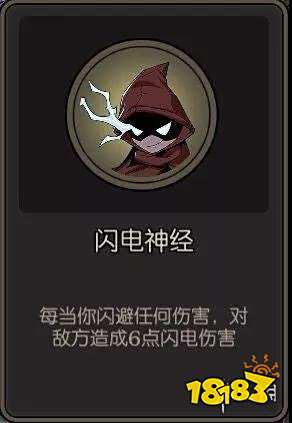 月圆之夜游侠新版本必过卡组推荐弃牌闪避流打法攻略