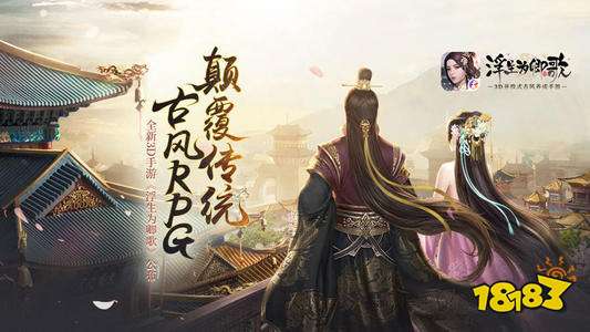 《浮生为卿歌》月华织锦宝箱概率