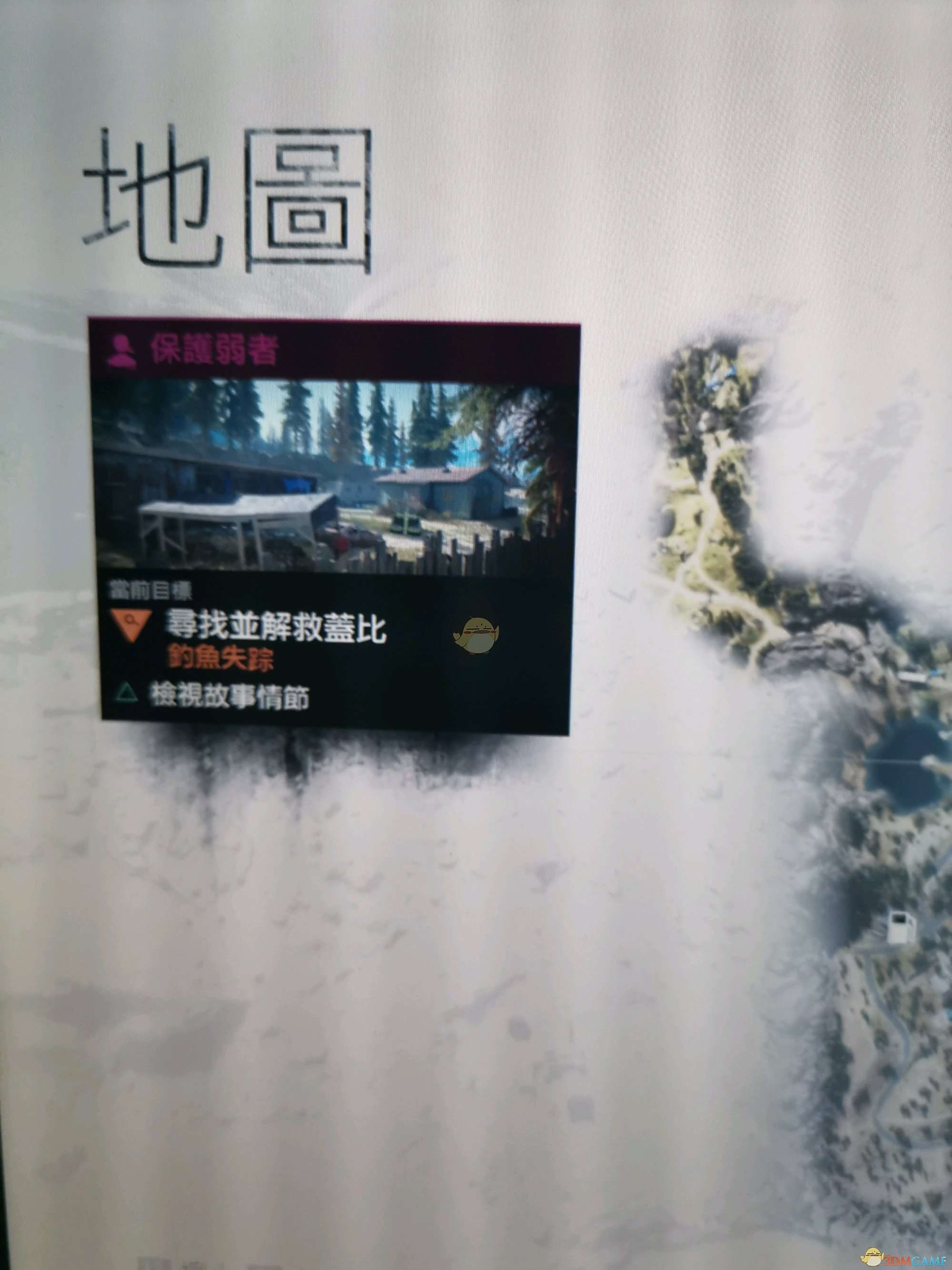 往日不再盖比位置介绍
