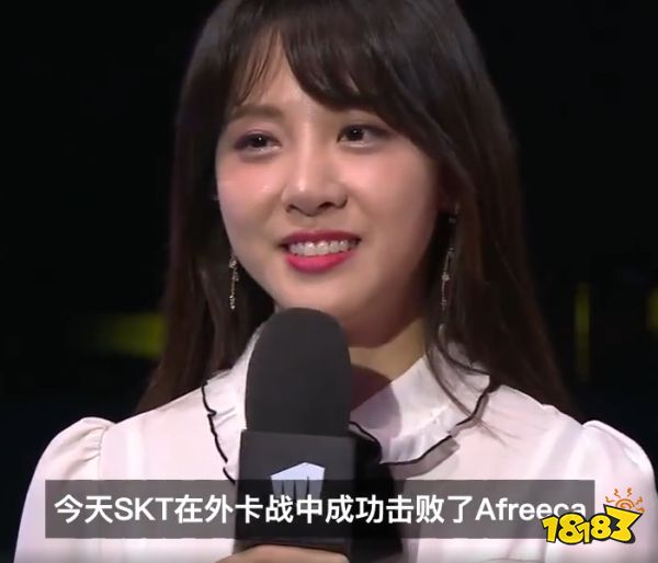 《lol》lck女主持疯狂暗示faker 却被队友抢先说出我爱你