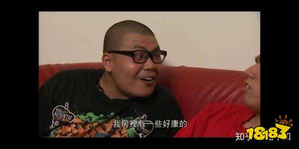 杰哥不要让我康康表情包