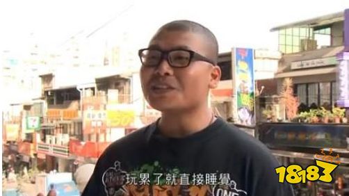 杰哥不要让我康康表情包