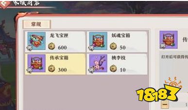 ff40619965e8f708951513fe902449ca.png@!18183