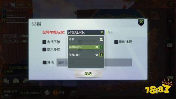 1ab49180f46e1238ff56dce6ae07e07d.jpg@!18183