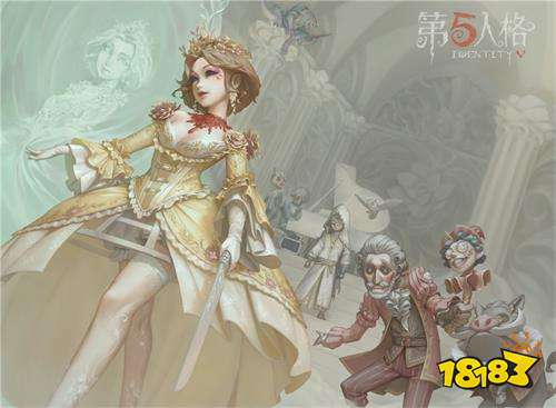 明日之后第八赛季赛季精华2是什么