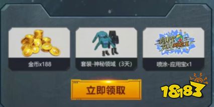 d113049c8282fd5afe9ac0c5b8621e49.png@!18183