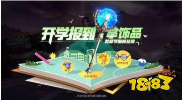 f4c94b684e3653b5d3901f07ea79669d.png@!18183