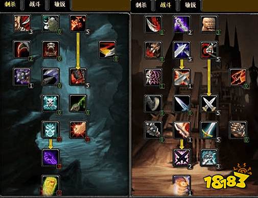 魔兽世界怀旧服盗贼攻略 天赋加点技巧