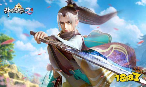 神雕侠侣2欧阳锋技能介绍 181神雕侠侣2专区