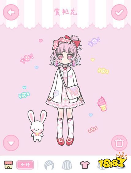 装扮少女42赏桃花搭配攻略