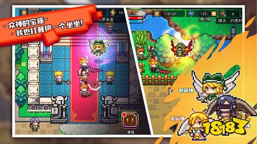 伊洛纳手游农民天赋加点攻略狗的种类 龙之谷手游战神加点 布置新房2