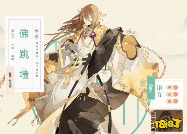 0143b9fc106ade760edaabb1a0c7d47c.png@!18183
