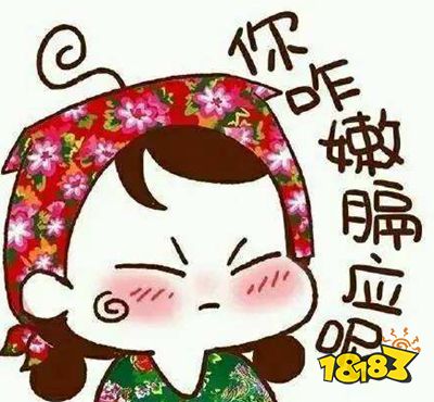 狗妈意思、出处、含义介绍的简单介绍