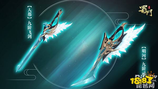 百花的无垢净光珠,惊鸿一瞬,无垢出尘;般若真如轮,月光之下,熠熠生辉.