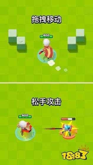 《弓箭传说》无限钻石怎么做