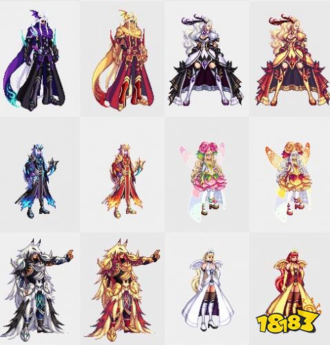 dnf2019金秋礼包花篮商店追忆天空套一览天空套兑换介绍