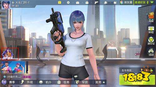 量子特攻成长基金性价比一览