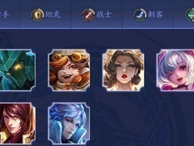王者模拟战法师英雄有哪些 法师羁绊阵容推荐