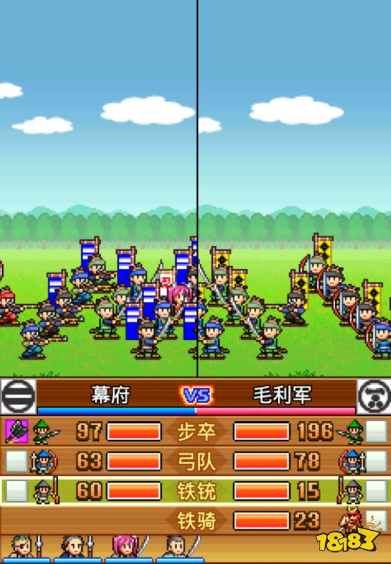 合战忍者村3年真德川通关攻略