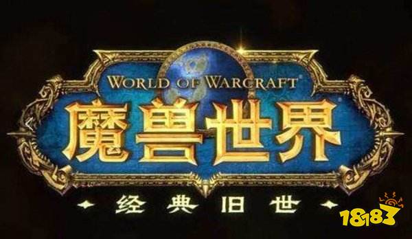 魔兽世界怀旧服富瑟银矿在哪 富瑟银矿位置一览