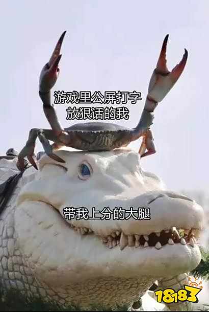 踏破楼兰,武运昌隆否 简要分析天梯机制