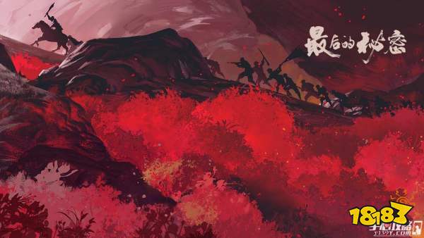 网易《最后的秘密》手游首曝 重温红色史诗之旅5