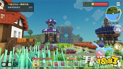 《手工星球》建筑作品大赏创作 空间玩法引爆建筑之魂11