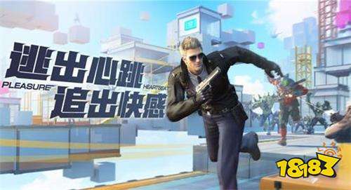 穿越火线手游枪皇段位分数一览