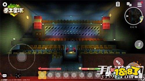 《手工星球》建筑作品大赏创作 空间玩法引爆建筑之魂4