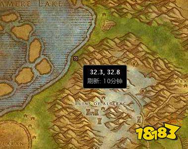 魔兽世界怀旧服沃瑞尔的复仇怎么做?沃瑞尔的复仇任务流程攻略