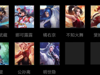 王者模拟战扶桑尧天刺客流 攻速真伤切后排