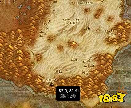 魔兽世界怀旧服拭目以待在哪交任务?拭目以待任务流程攻略