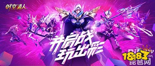 dream 猎人游戏1v6完整原版视频 4b913c9f63bc4c7d207611f5593ddae3.jpg@!18183