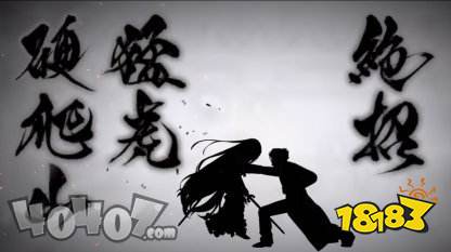 fgo杀阶李大师评测老年李书文现场表演无二打