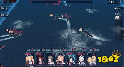 《战舰养成计划》舰船维修强化详解