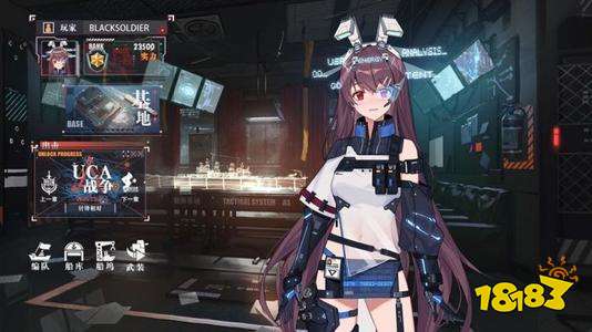 《战舰养成计划》战力提升攻略