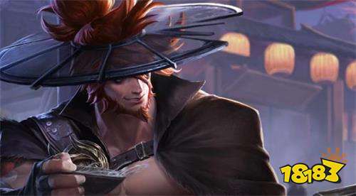 王者荣耀凤仪之诏皮肤有哪些