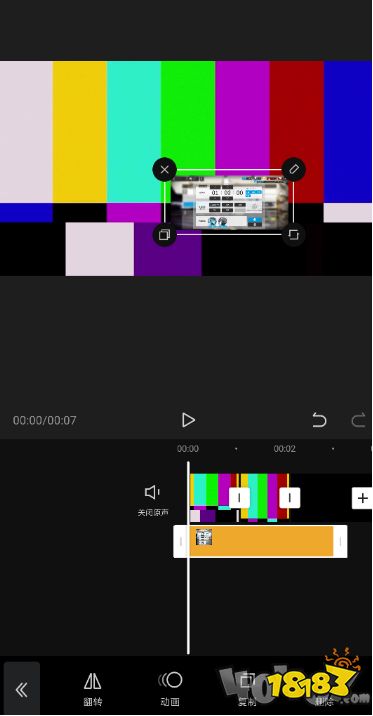 剪映图标图片,pr图标图片,剪映图标_大山谷图库