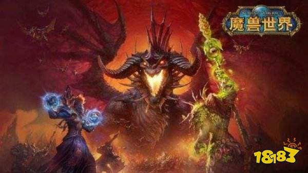 魔兽世界怀旧服冰霜之油配方图纸