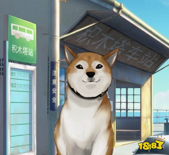 《零下记忆》第一章流程攻略 零下记忆通关攻